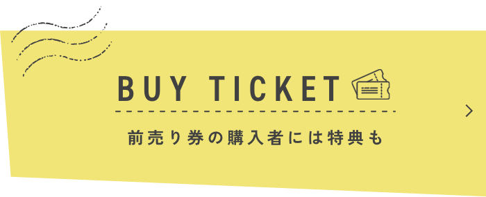 BUY TICKET