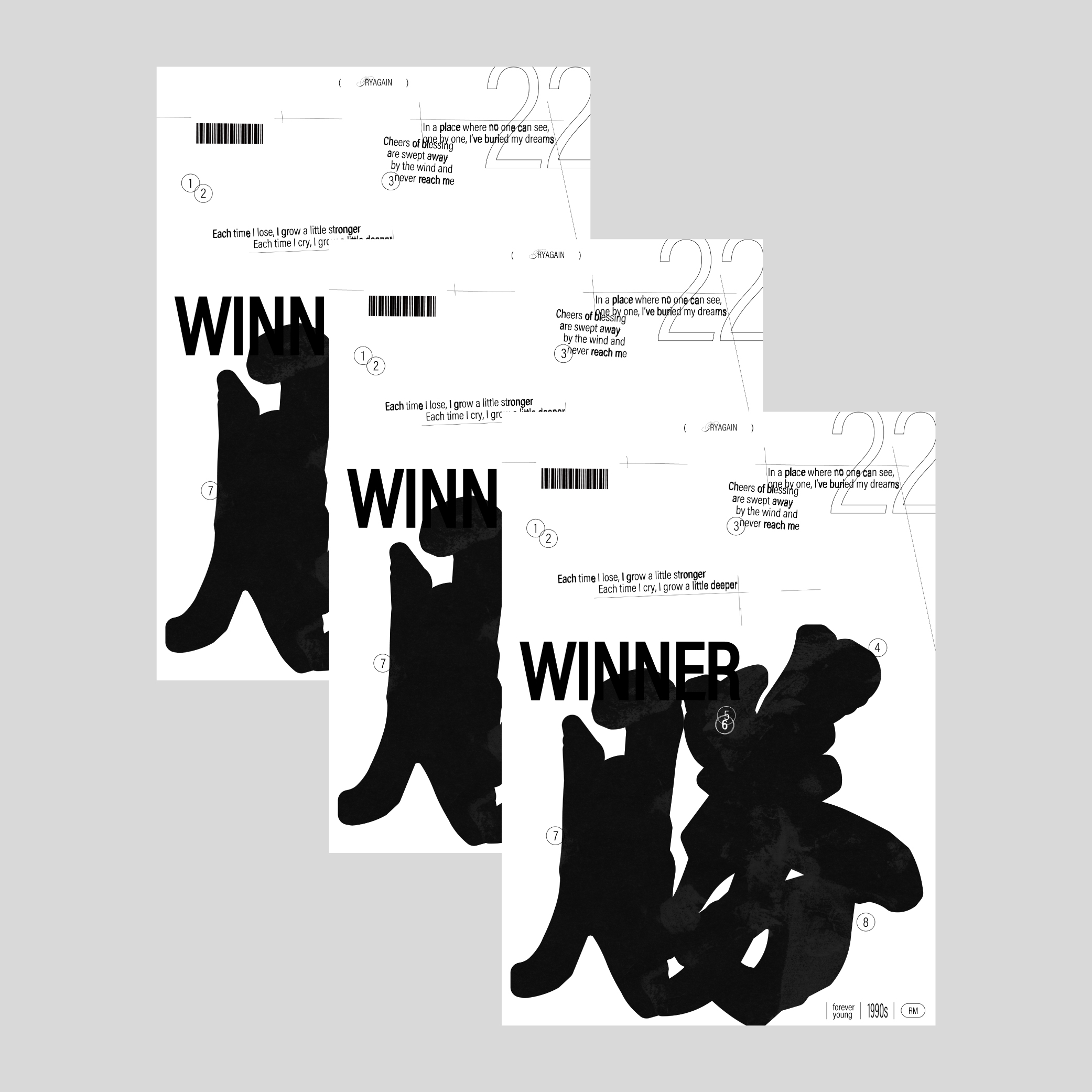 「WINNER」和と洋のテイストをかけ合わせたA4ポスター。伝統と現代が共鳴するデザインで、静けさと強さを同時に表現しました。