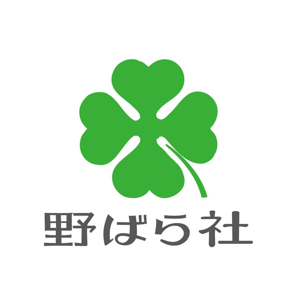 株式会社野ばら社