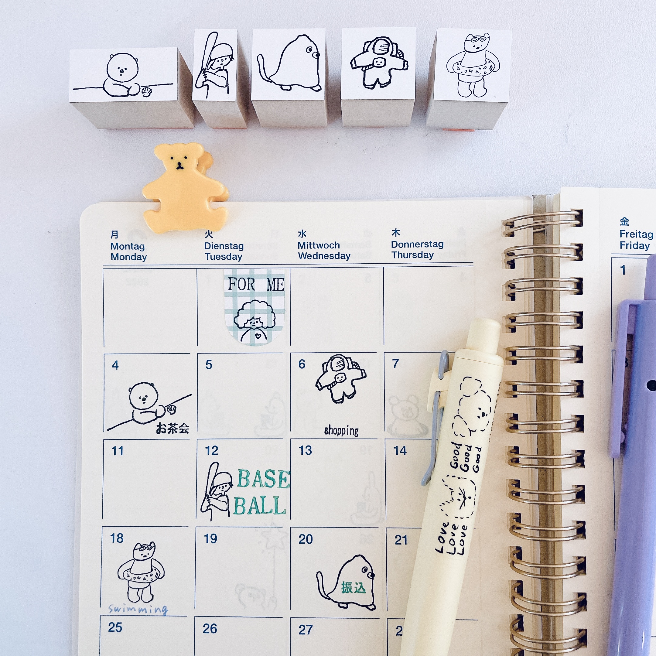 「月間ページを楽しくするスタンプ」添えた文字と関係ない方が、なんだかもっと楽しくなるかも。
