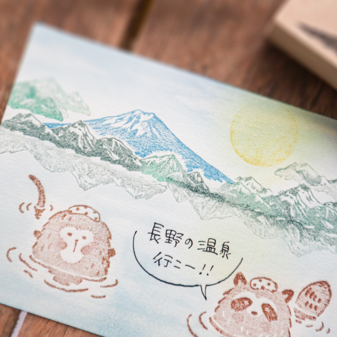meriBUN温泉スタンプにも合います。