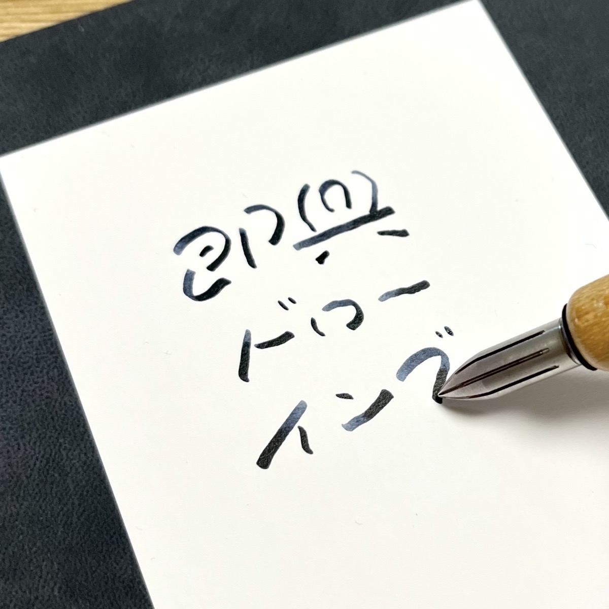 もりみの仮設店「即興ドローイング」【当日受付】