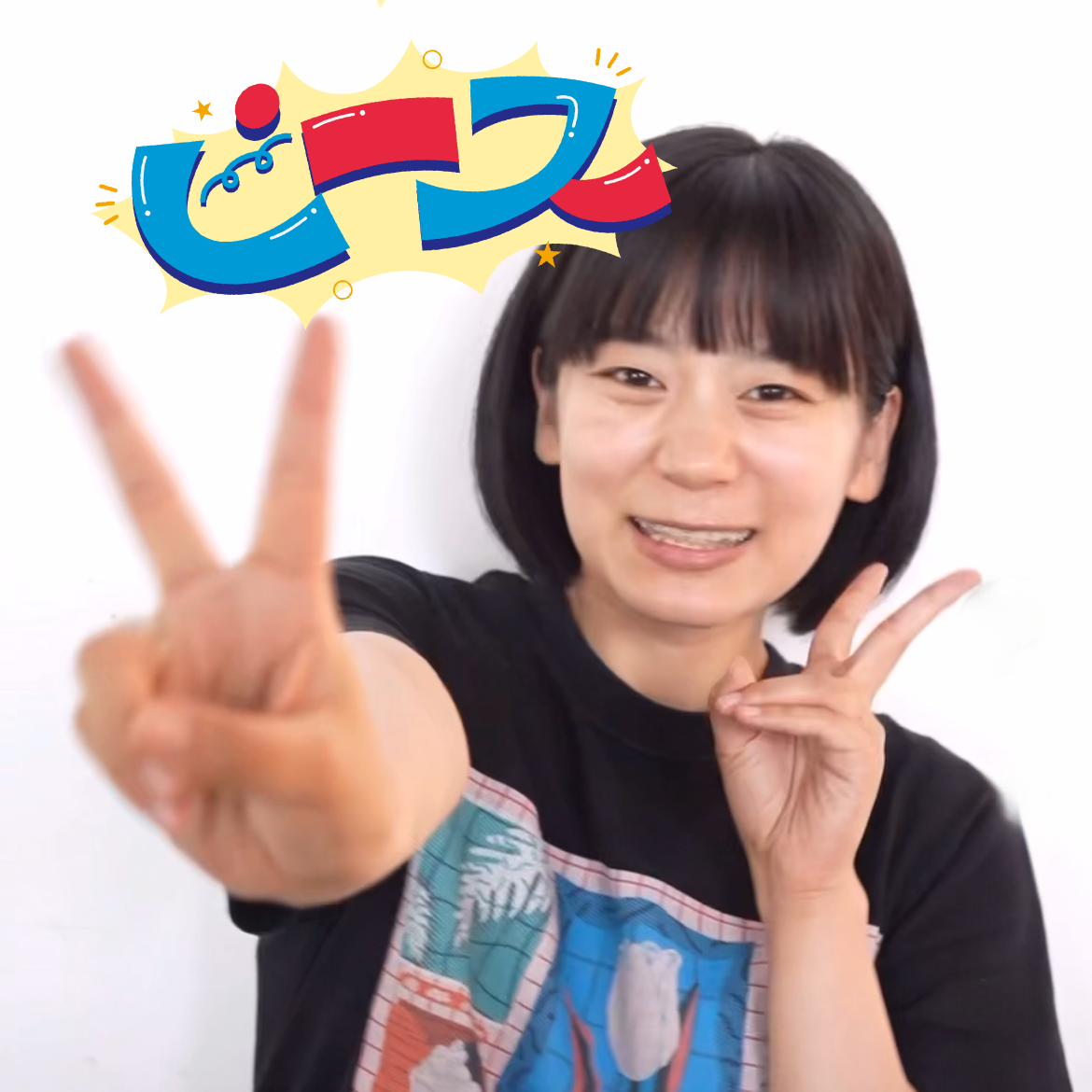 【フォトスポット】タイポでピース！（4階D）