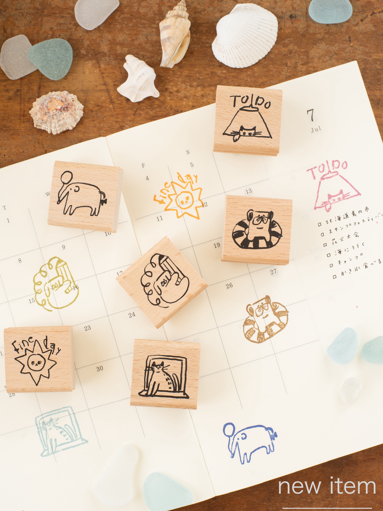 新作スタンプ／動物をテーマにゆるっとしたイラストを制作する、icoさんが6種類の海にまつわる絵柄を描き下ろしてくださいました！