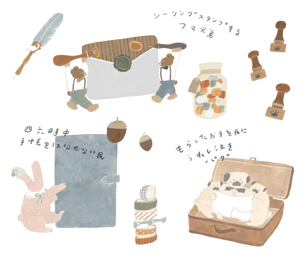 紙博in名古屋