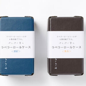 「ラベラーロールケース」推しのラベラーシールが４本入ります。