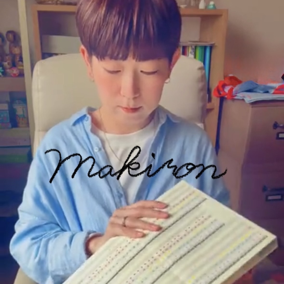 makiron