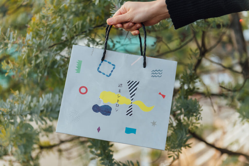 「シトロンさんの紙袋」Subikiawa食器店さんデザインのかわいらしいシトロンさん紙袋。持っているだけでウキウキします！
