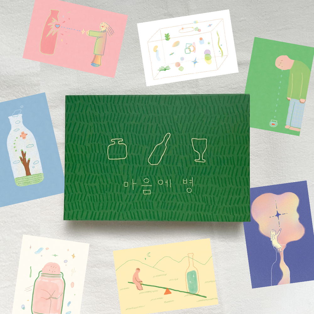「Postcard book for ‘Bottles of The Mind’」心のボトルをテーマに描かれた12枚のイラストを収録したポストカードブックです。