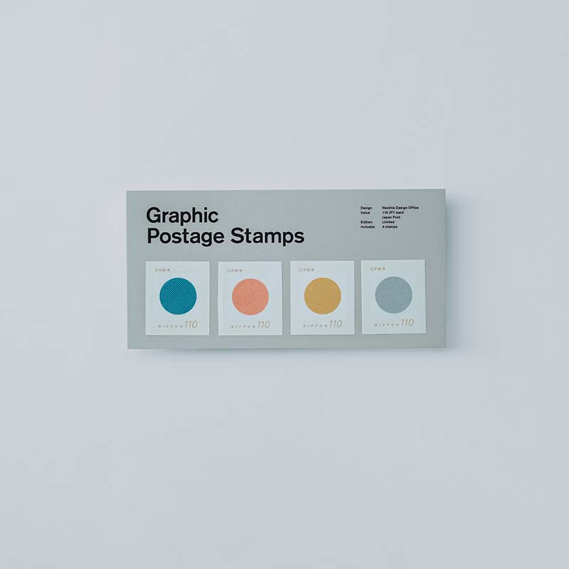 「Graphic Postage Stamps」新作のグラフィックの切手（数量限定・お一人様1点まで）