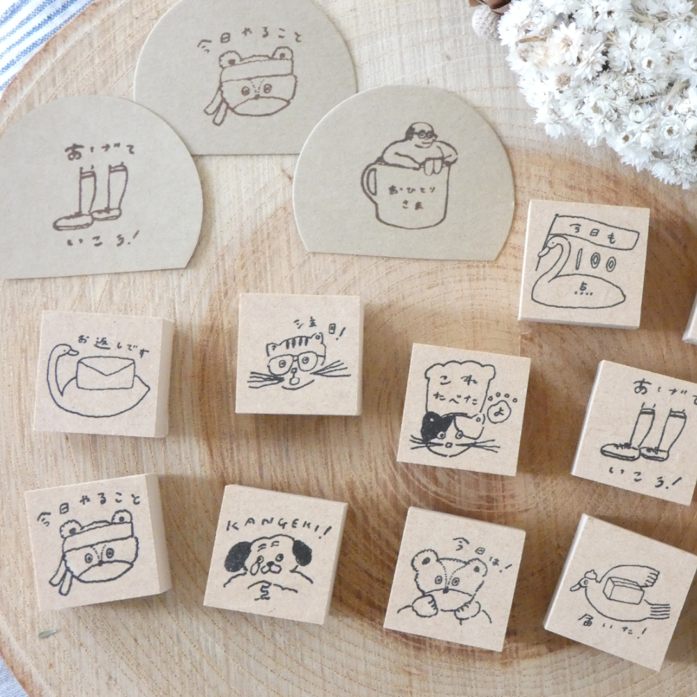 「文字入りラバースタンプ」使いたくなる一言入り。新作を予定しています。