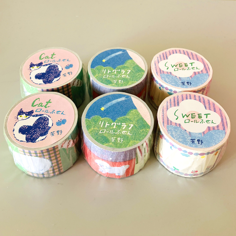 「ロールふせん」大人気で完売のふせん、再販します。ふせんとして、シールとして、手帳デコにも。新作準備中。