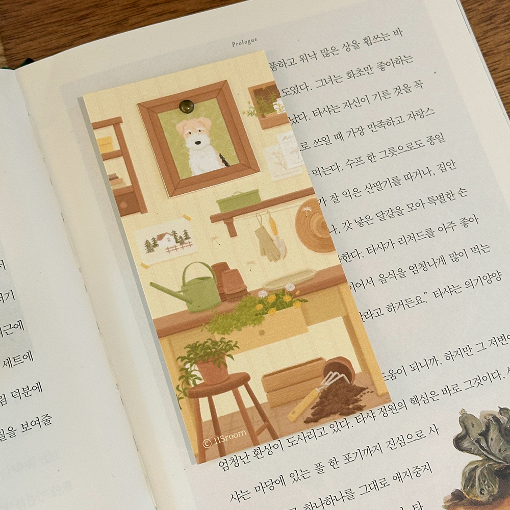 「私の春のしおり」 しおりの中の額縁を横に動かすと、かわいいポイントが隠れているので探してみてください。