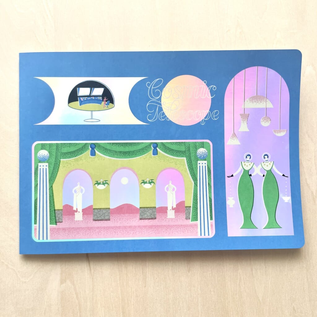 「Cosmic Telescope」カタユキコのイラストがたっぷり詰まった作品集です。