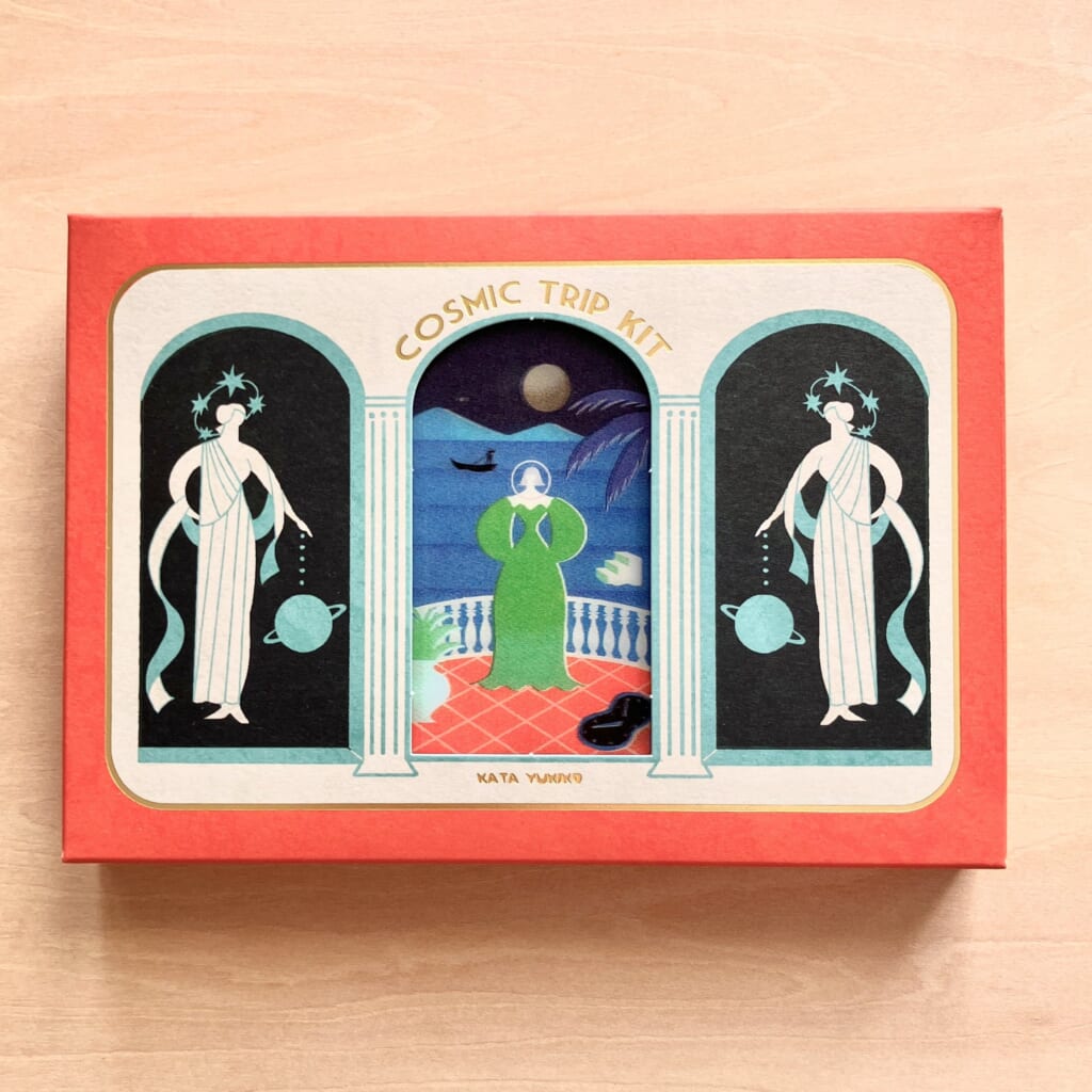 「COSMIC TRIP KIT」さまざまな惑星を旅した女の子のお土産が詰まったスペシャルなセット！