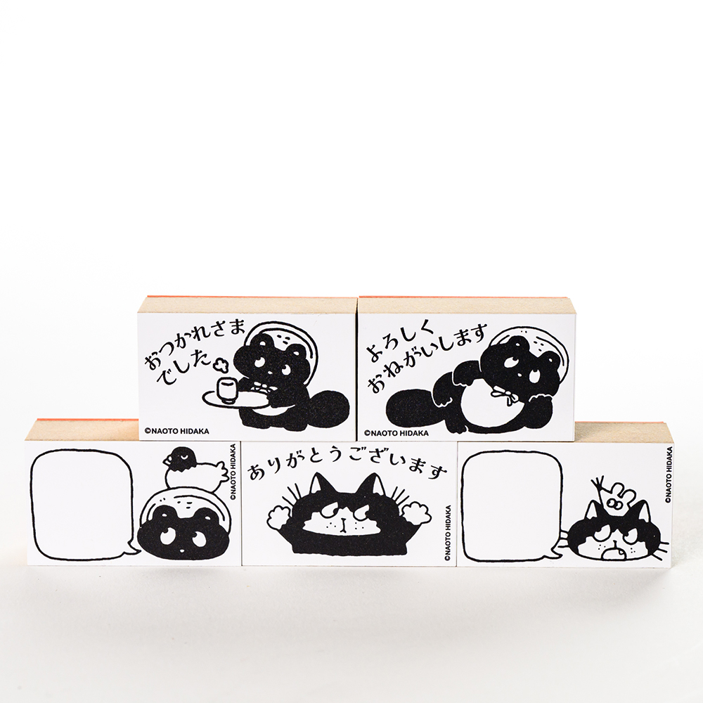 「スタンプ(大)」吹き出しのデザインにはしっかりメモができる大きめのサイズ感です。