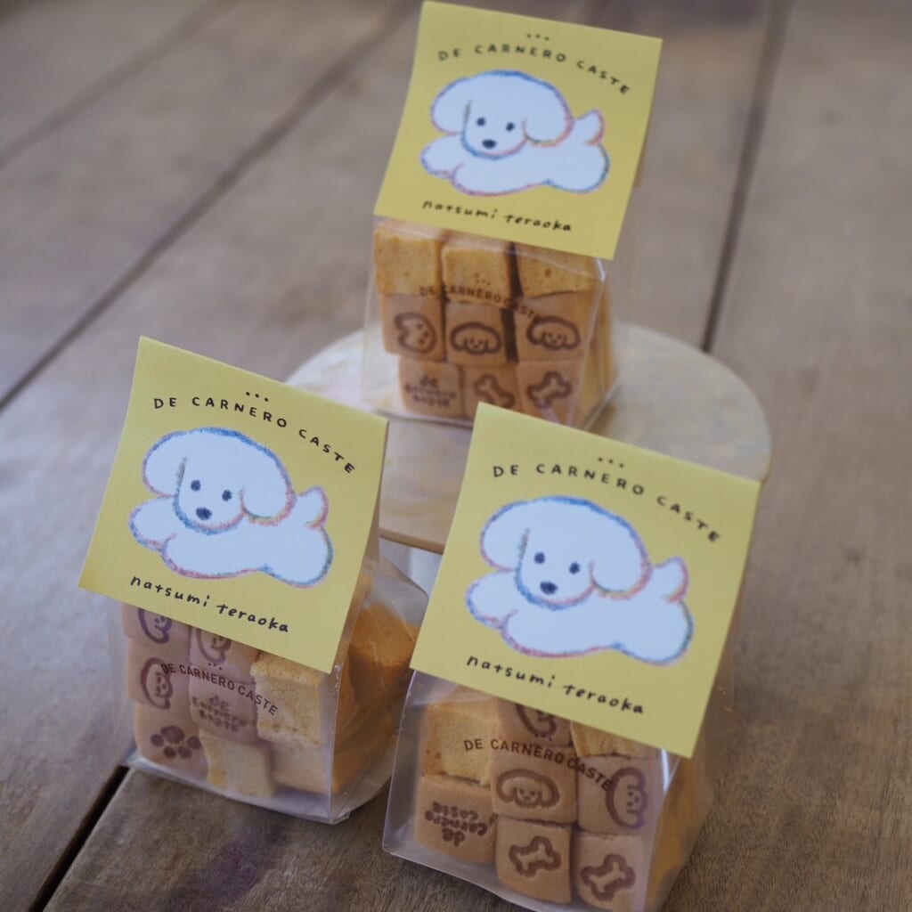 「わんこのカステラ」犬用カステラはカシュっとハードな食感に可愛い焼き印をプラスしました！