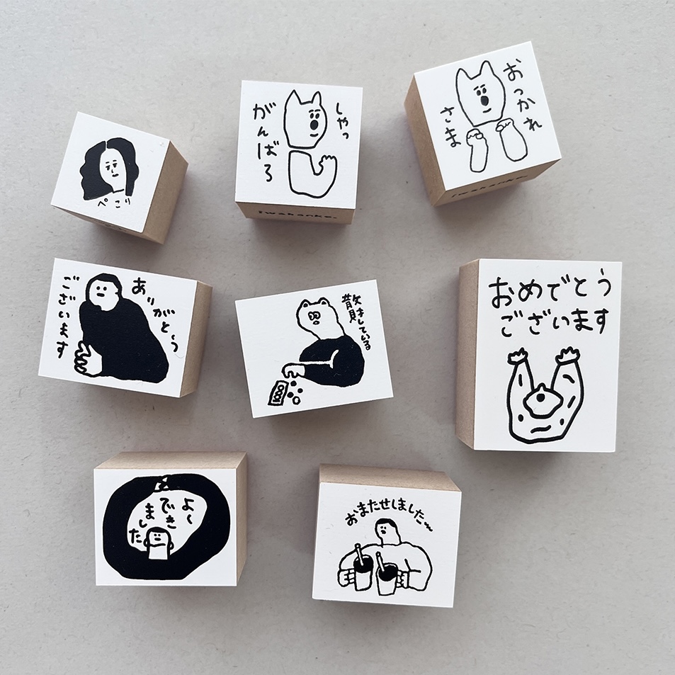 「イラスト＋文字のオールインワンはんこ」お気に入りの一言を見つける楽しさが味わえるはんこです！