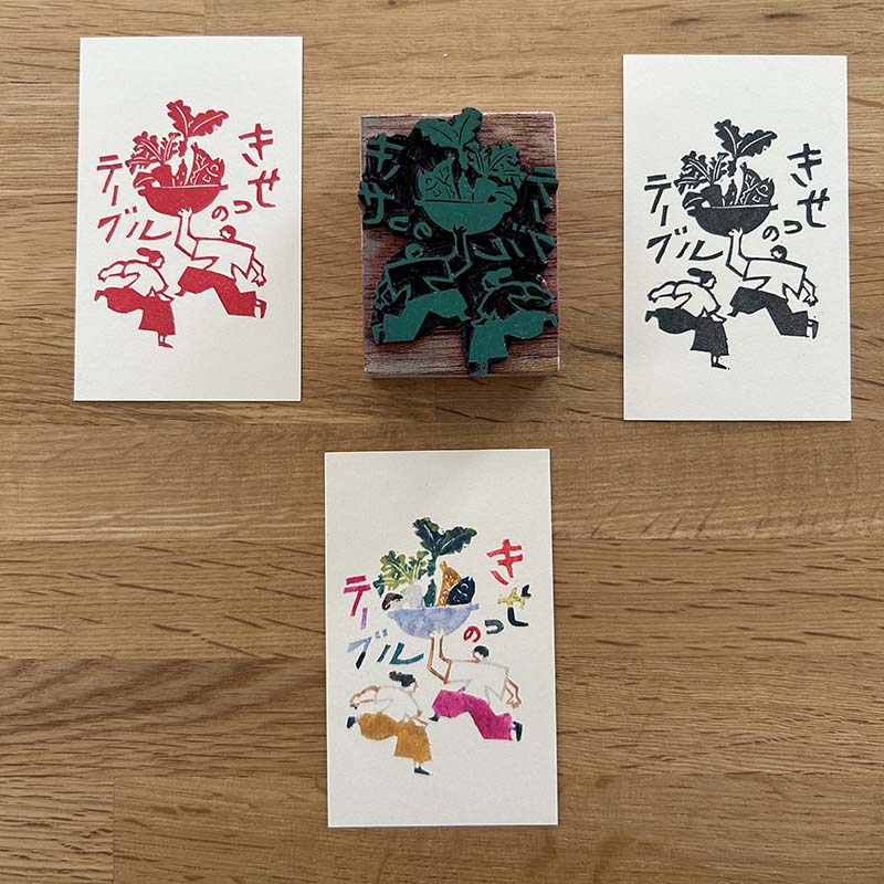 「オーダー屋号はんこ」新しい活動を始める時のオーダー屋号はんこです。