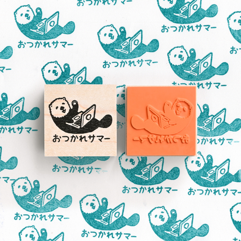 「SUMMER STAMP」夏にぴったりなラッコのスタンプです。