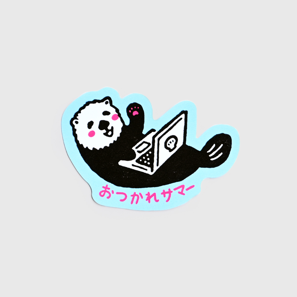「JOKE sticker」のんきに仕事するラッコのステッカーです。