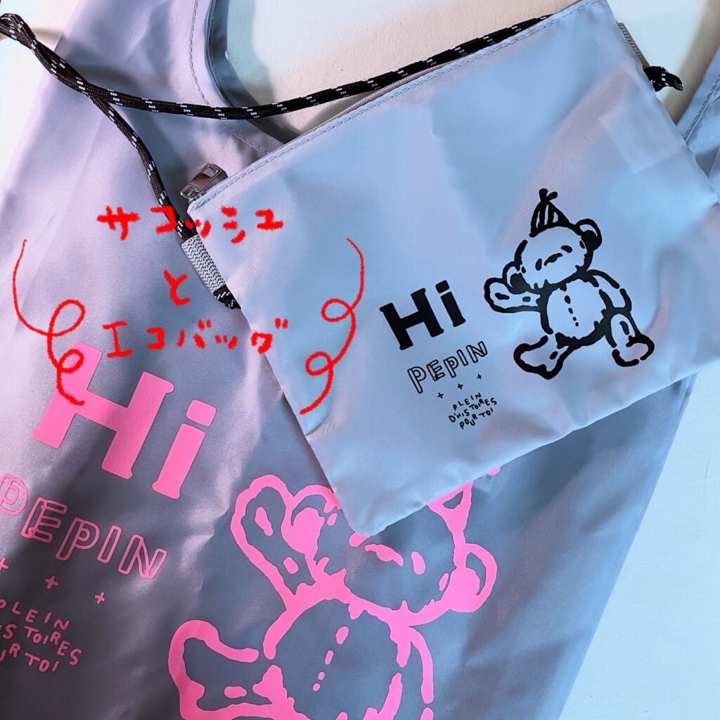 「サコッシュとエコバッグ」荷物が増えてもサブバッグが可愛かったら気分も上がります。