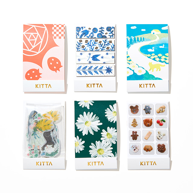 「KITTA」使いやすい長さに切った、あたらしい形のマスキングテープとシールです。かさばらないので持ち歩きしやすく、いつでもどこでも楽しむことができます。