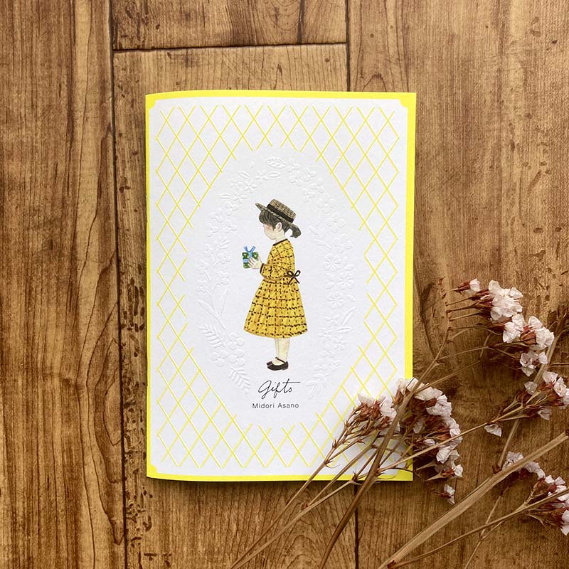 「ZINE」GiftをテーマとしたZINEです。大切な人への贈り物としても。