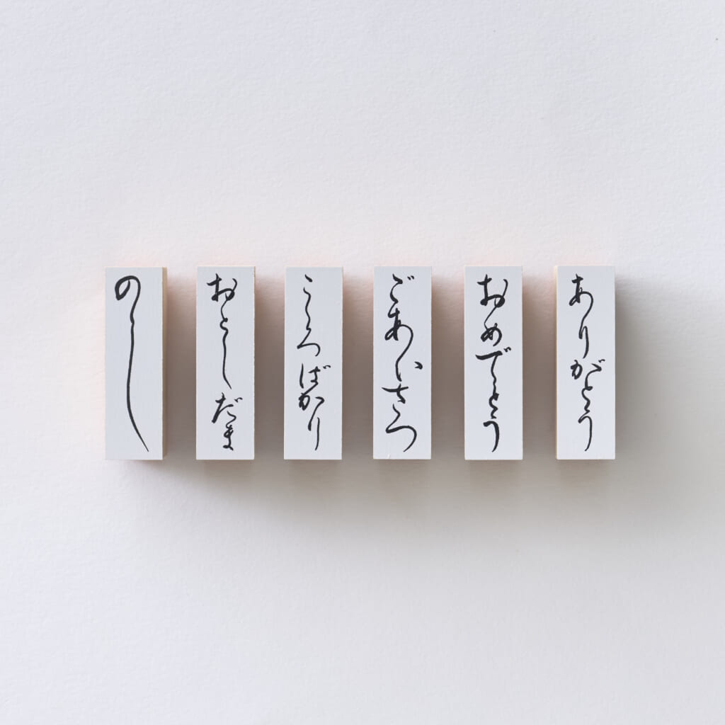 WACCAオリジナル和文字のスタンプ