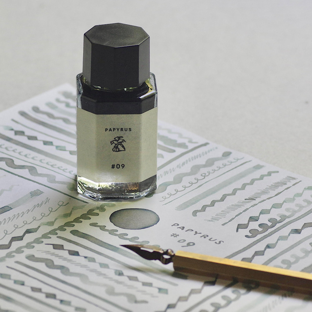 「PAPYRUS INK #09」古典インクの色の変化をぜひお楽しみ下さい。