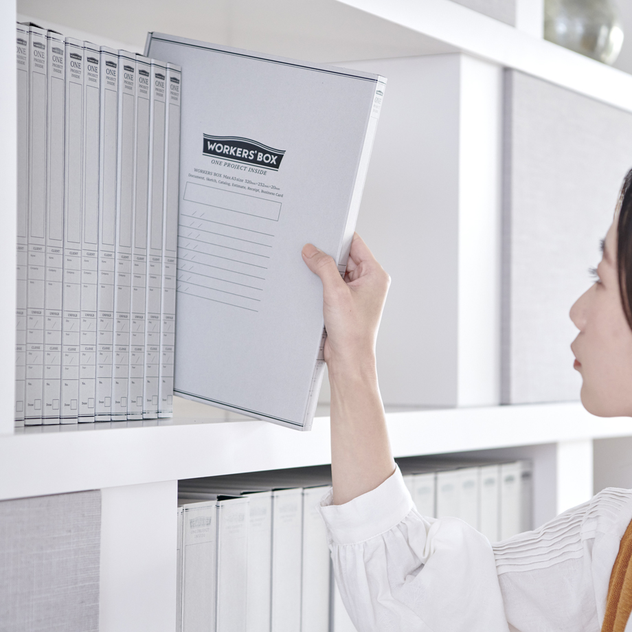 「WORKERS’BOX」案件ごとに書類を整理でき、デスクや書棚がスッキリ。