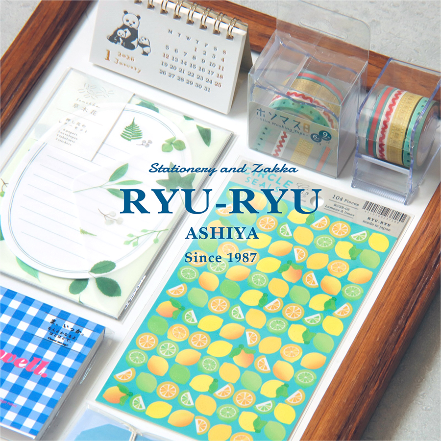 RYU-RYU