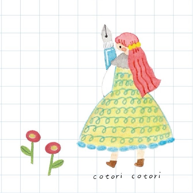 cotori cotori