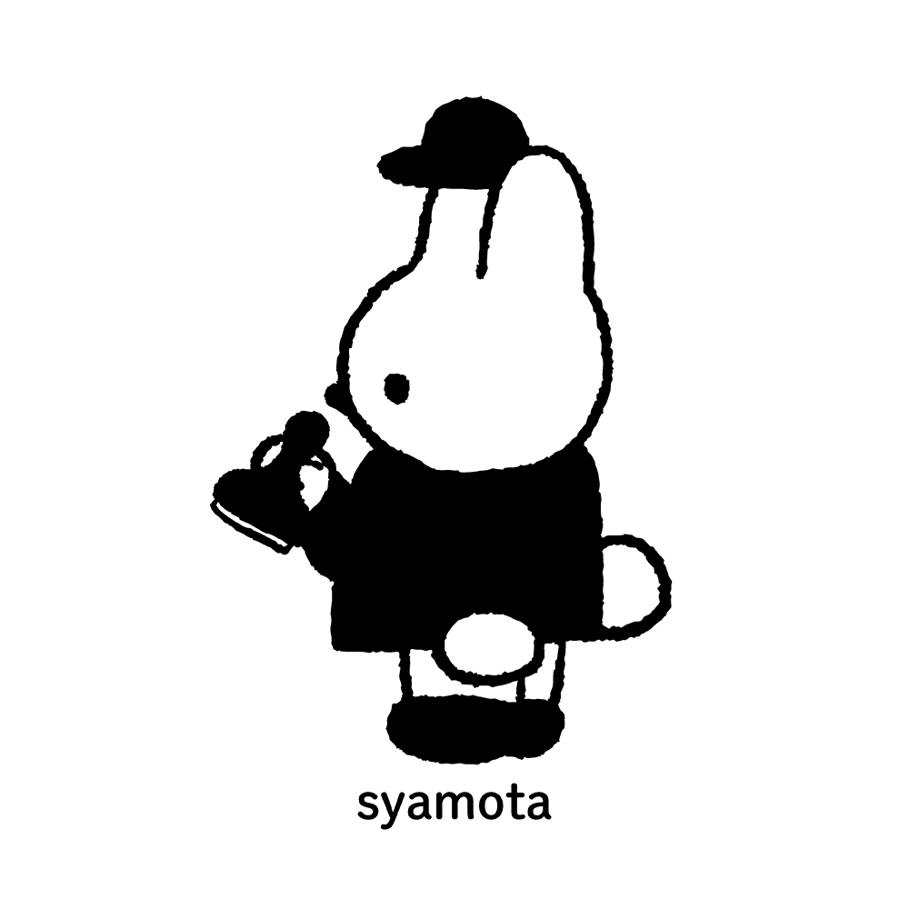 しゃもた