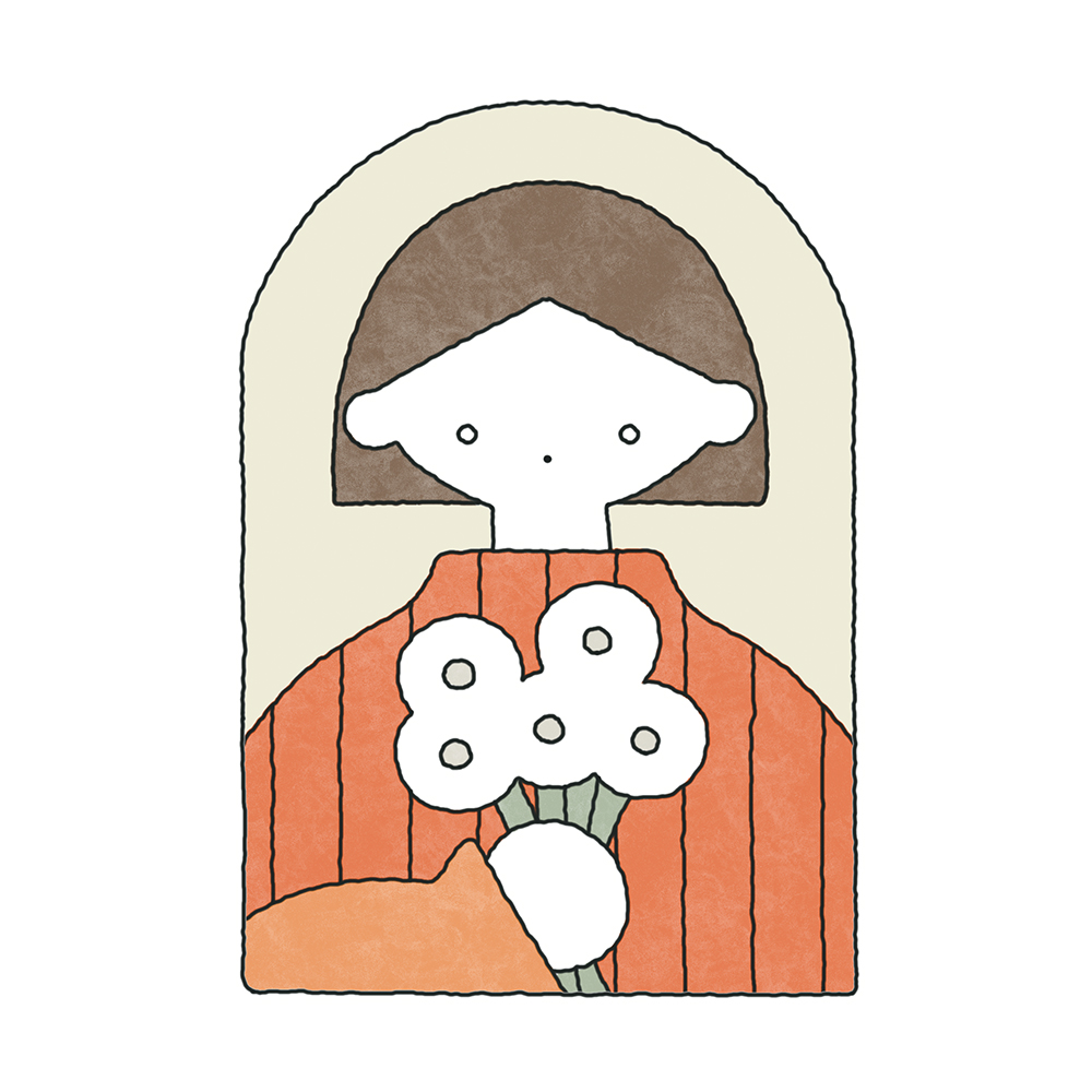 ハバメグミ