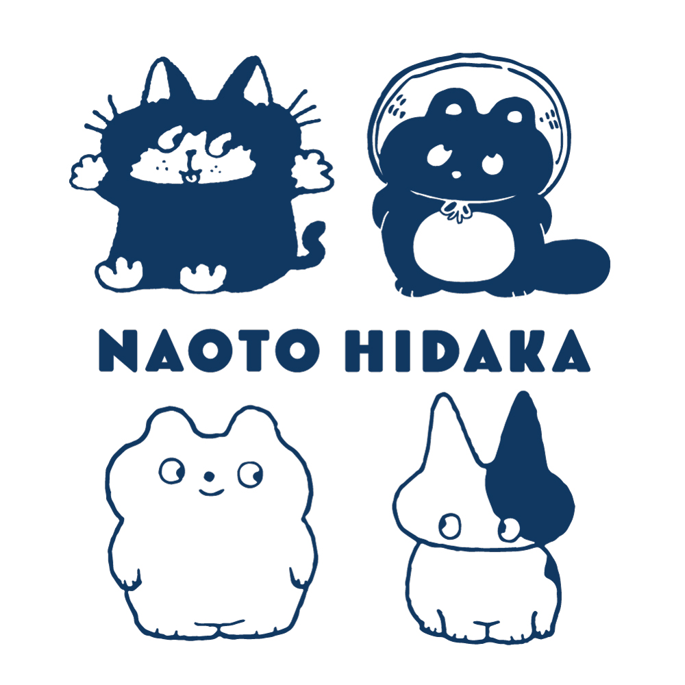 ヒダカナオト