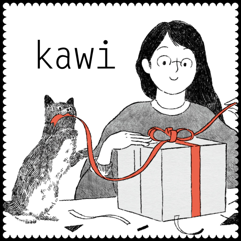 kawi