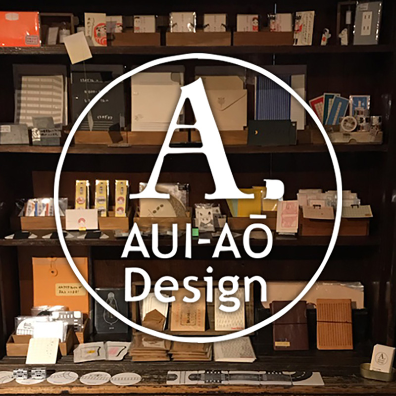 AUI-AŌ Design