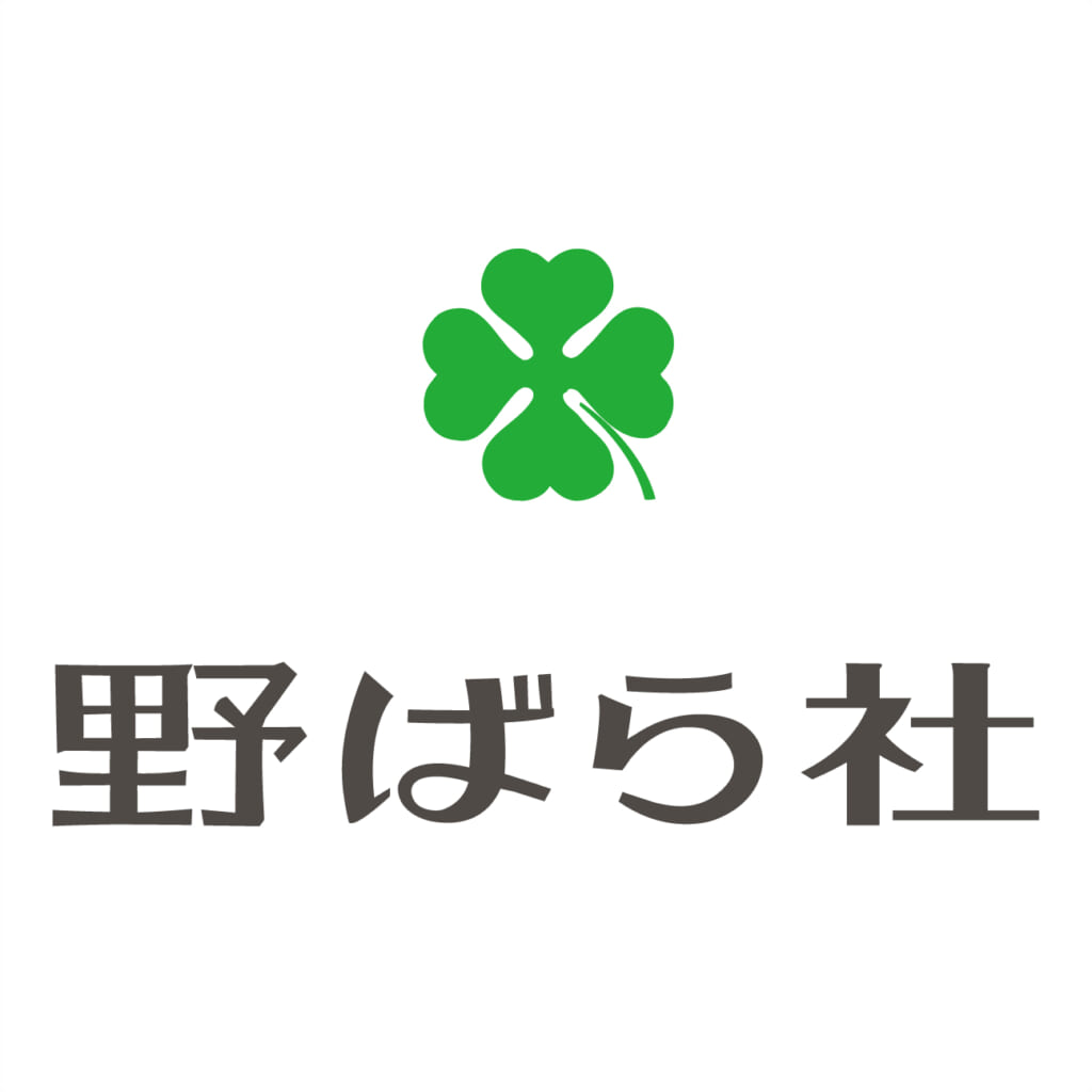 株式会社野ばら社