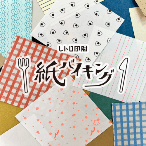 workshop6-500x500.png