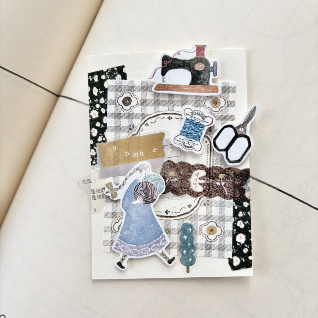 「Use Sample」 A collage card made entirely of my various products.