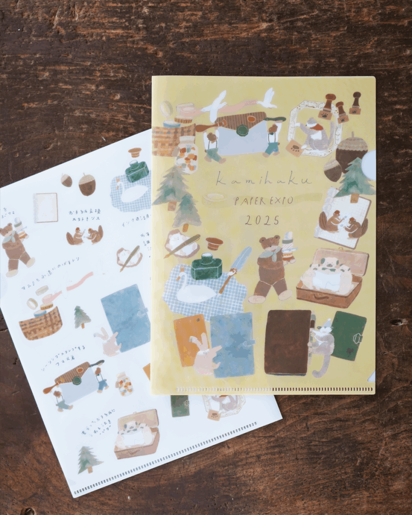 「 クリアファイル」トビマツさんの手描き文字で動物たちの紹介が書かれているのもポイント。お気に入りの子を見つけてみてくださいね！（350円／Illustration：トビマツショウイチロウ）