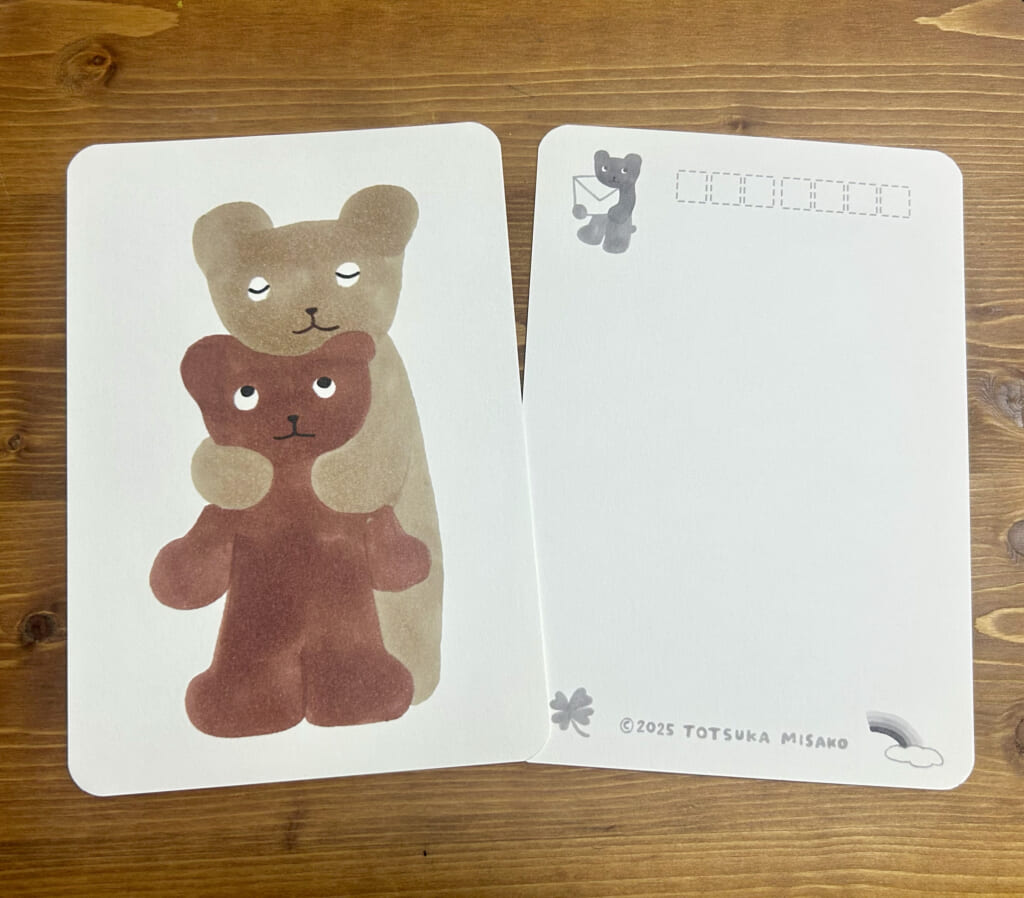 「ベア ビッグカード」届いたら大きくて笑っちゃいそうなポストカードです！