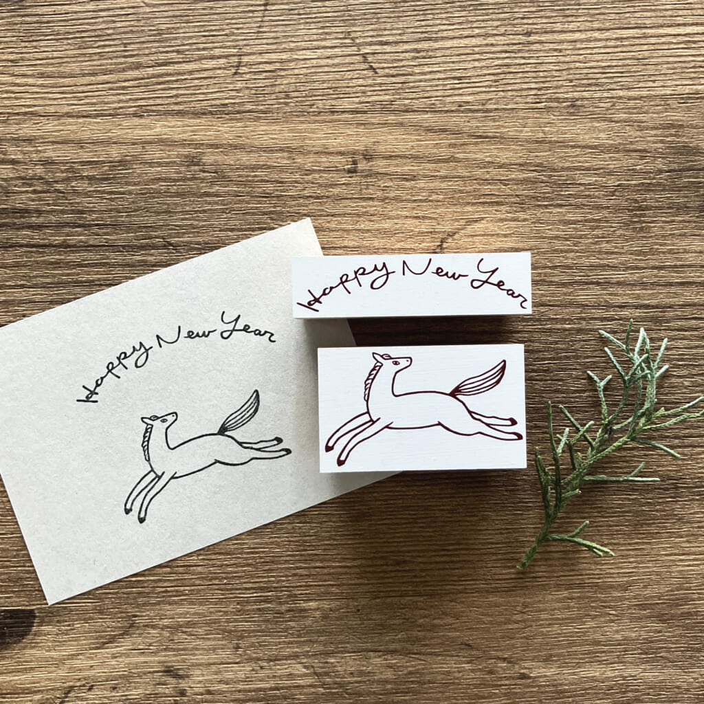 「Happy New Year はんこ・うまはんこ」いろいろな使い方が出来るように別々に作りました。