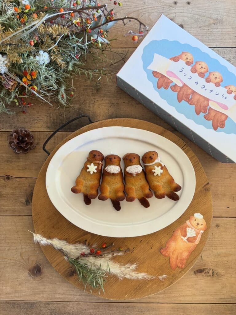 ラッコのフィナンシェが冬バージョンになって登場！