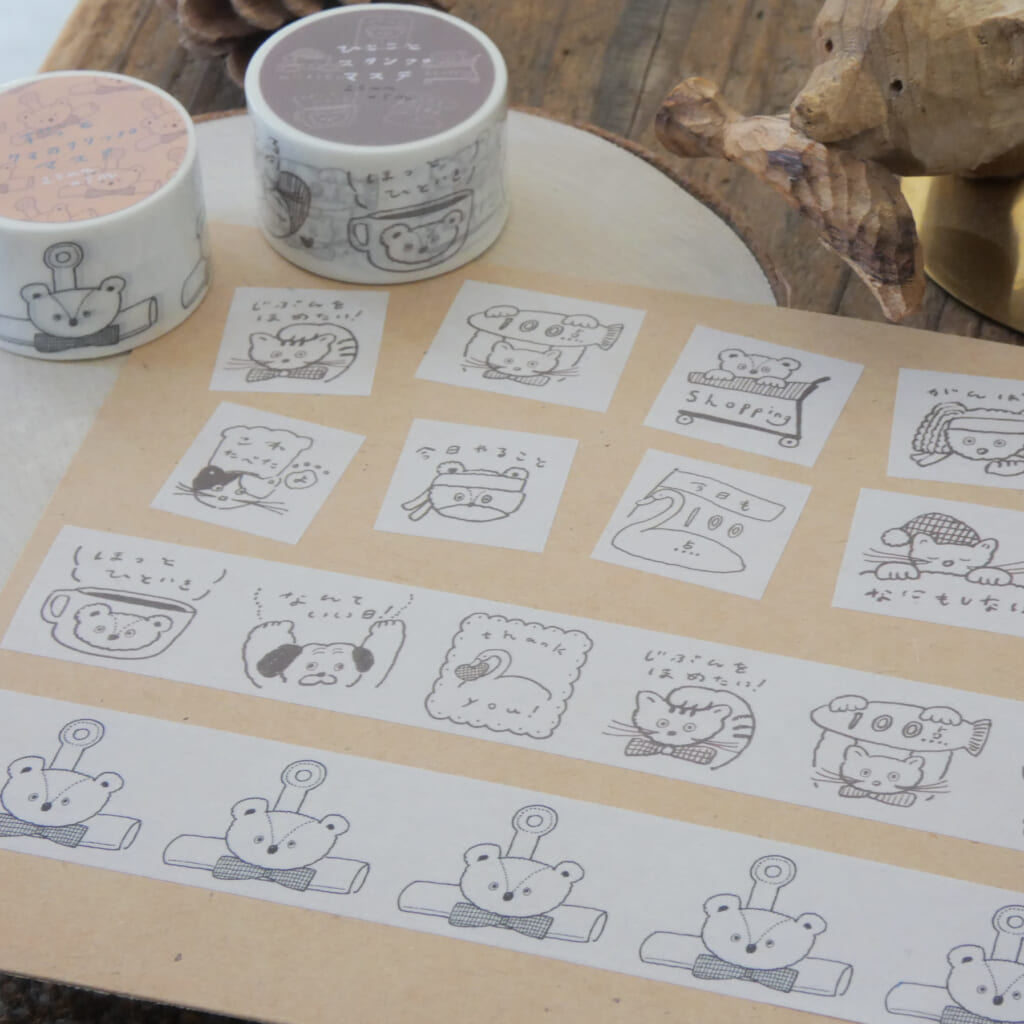 「25mm幅マスキングテープ」縦にカットして使っても！　なシンプルで使いやすいマステです。