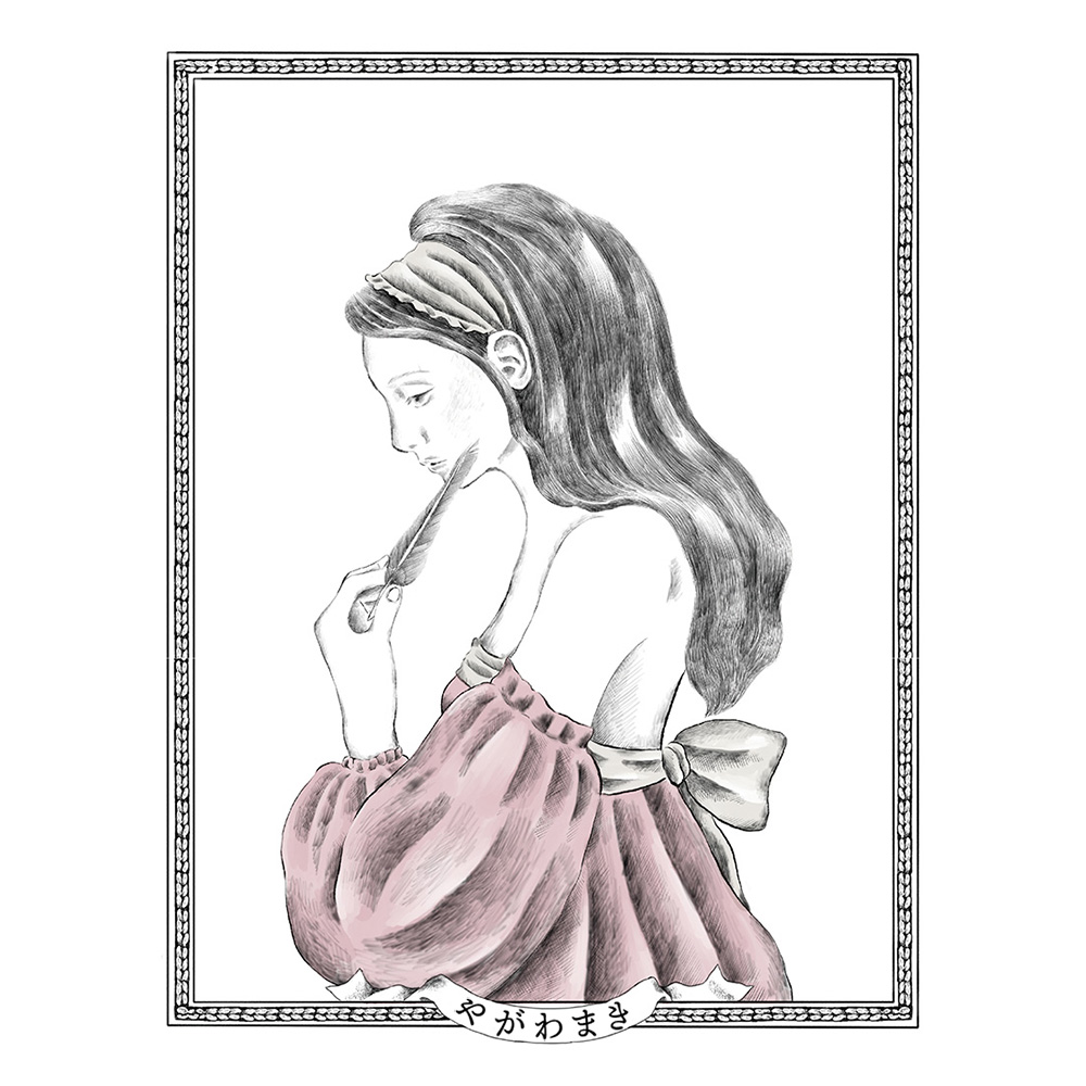 やがわまき figpolkadot