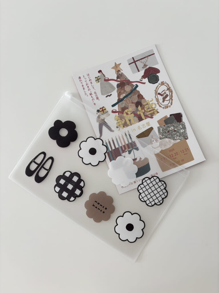 [先行販売]チャック付きクリアケース。A5サイズが入ります。