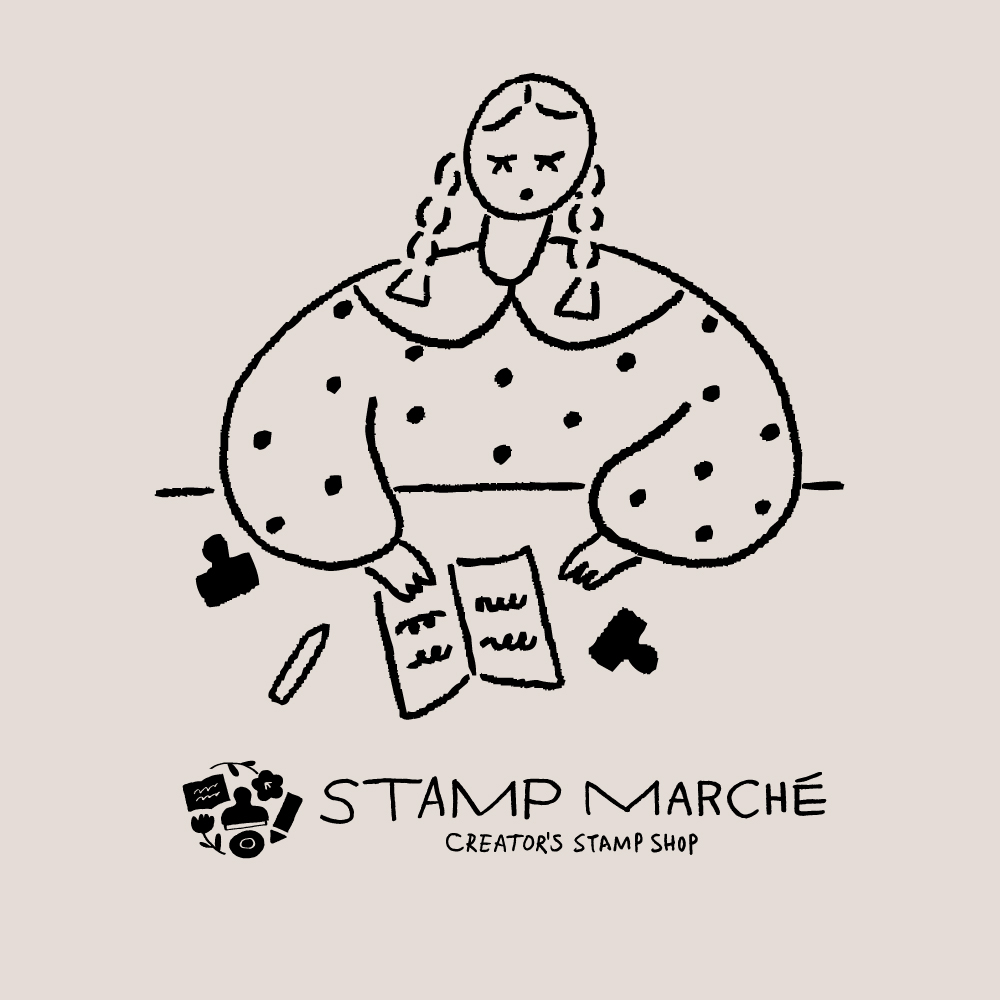 スタンプマルシェ