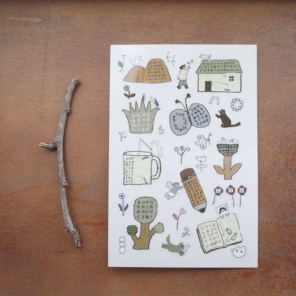 「ボポモフォ村 転写ステッカー」 遊び心あふれるキュートなデザイン。童心に帰れるような、楽しい思い出を呼び起こしてくれます。